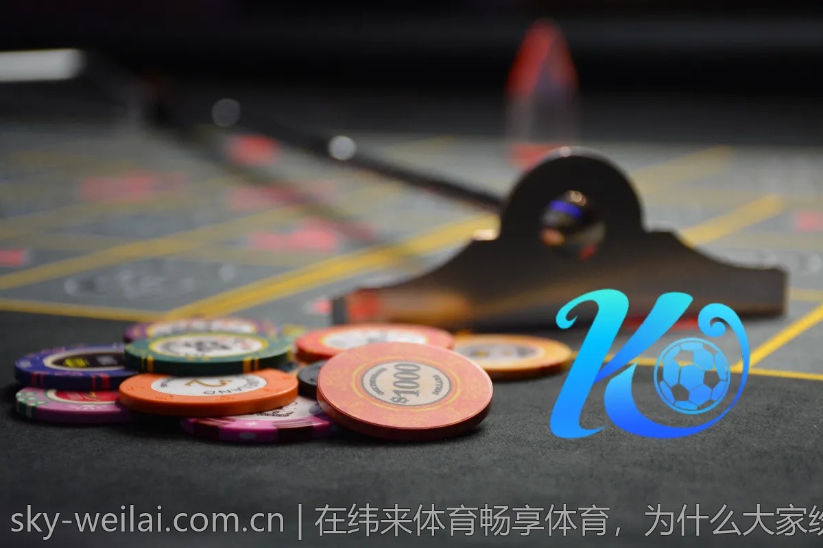 在纬来体育畅享体育，为什么大家纷纷选择它？