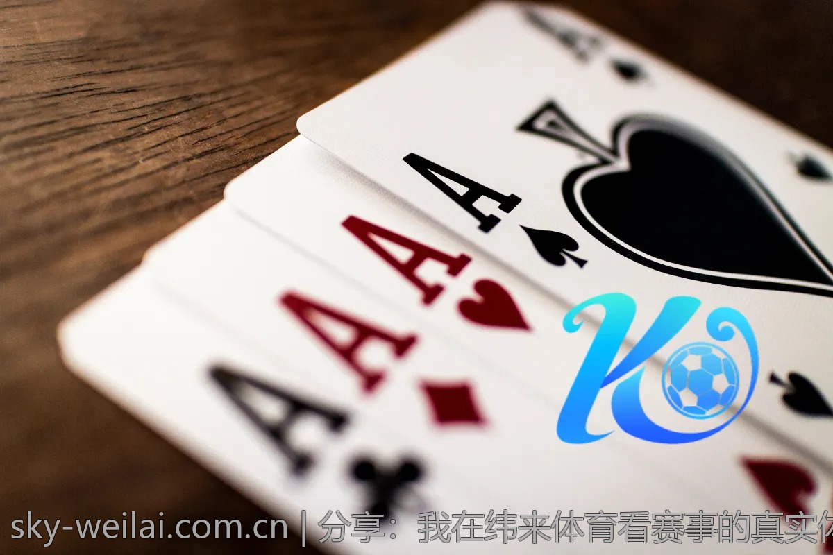 分享：我在纬来体育看赛事的真实体验
