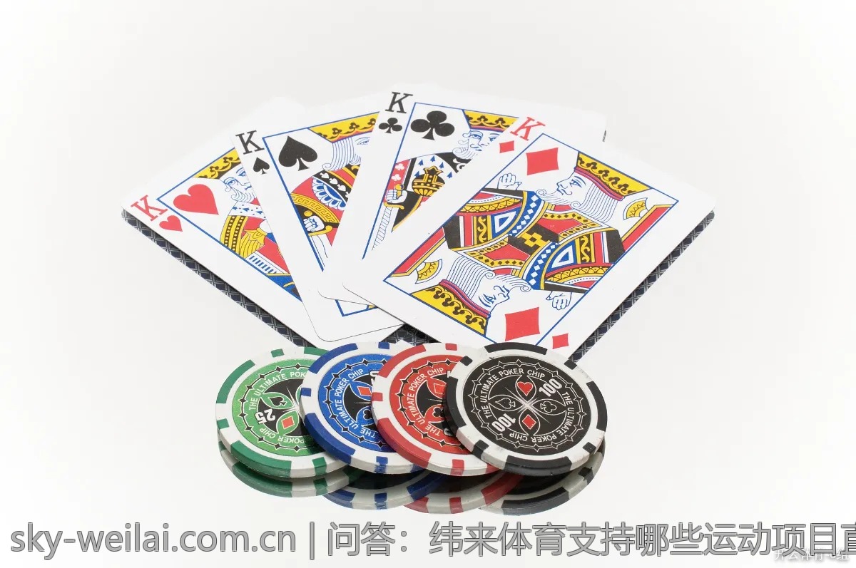 问答：纬来体育支持哪些运动项目直播？